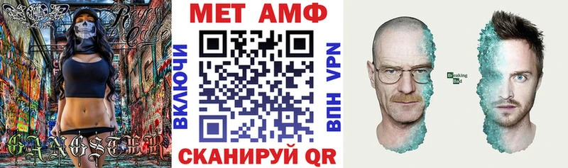kraken   Белгород  Амфетамин 98% 