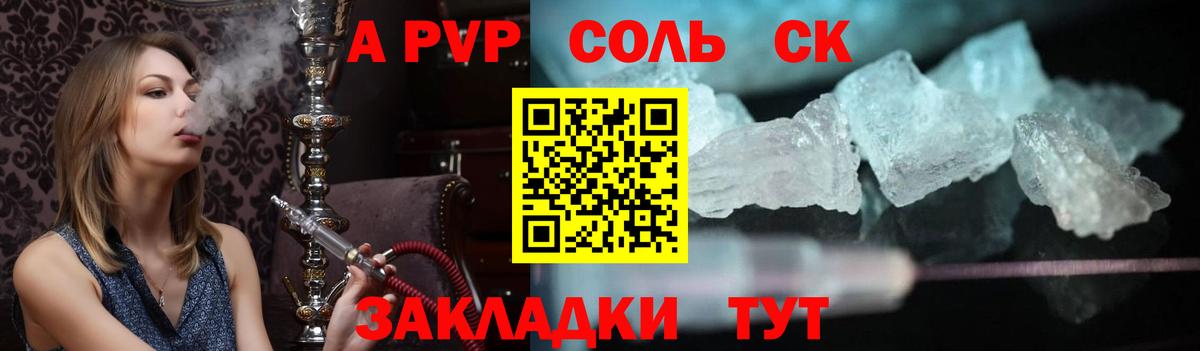 Гашиш  Белгород  Меф кристаллы  МЕФ  Вход с VPN  Бошки Шишки 