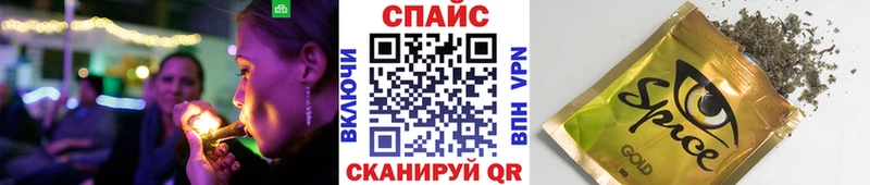 цены   Белгород  Бутират BDO 33% 