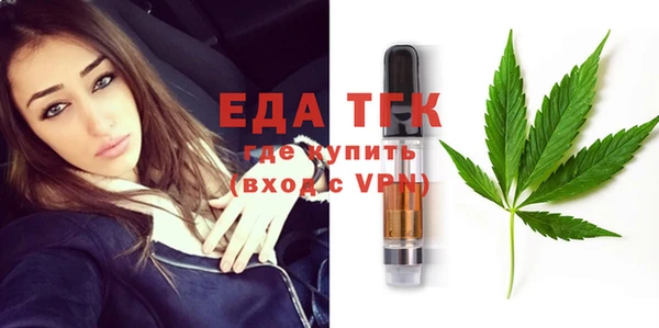 a pvp Аркадак