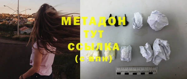 a pvp Аркадак