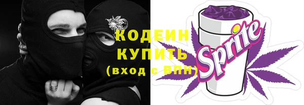 a pvp Аркадак