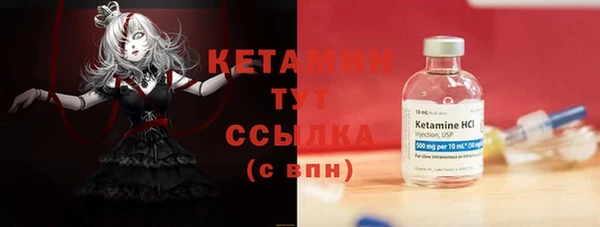 a pvp Аркадак