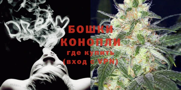 гашишное масло Арсеньев