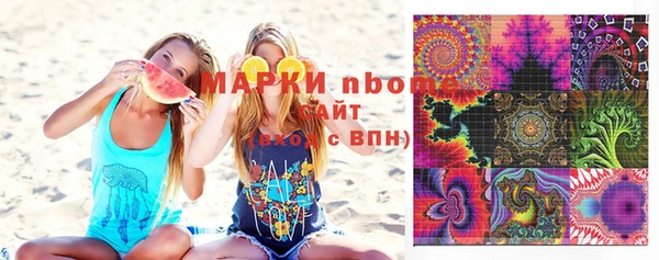 a pvp Аркадак