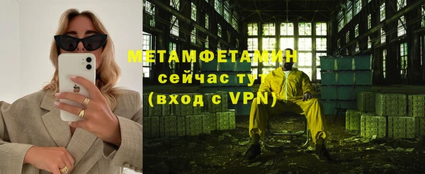a pvp Аркадак