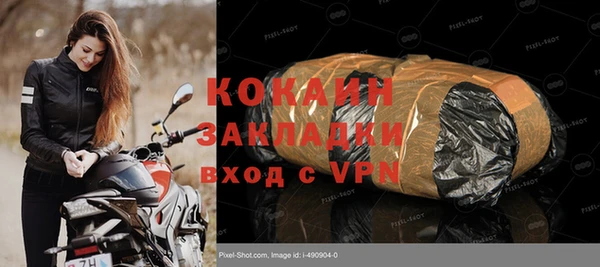 a pvp Аркадак