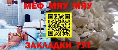 гидропоника Балашиха