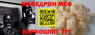 гидропоника Балашиха