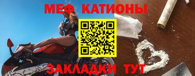 ПСИЛОЦИБИНОВЫЕ ГРИБЫ Бийск