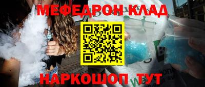 гидропоника Балашиха