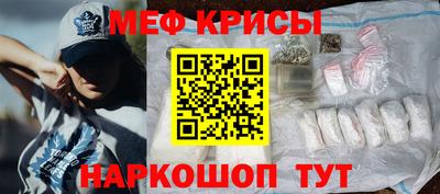 метадон Братск