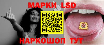гидропоника Балашиха