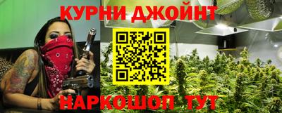 гидропоника Балашиха