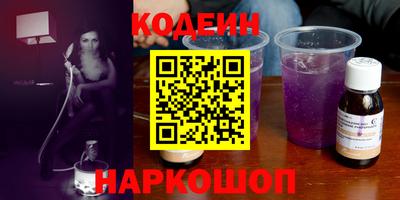 гидропоника Балашиха