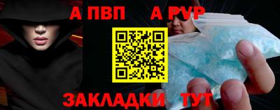 гидропоника Балашиха