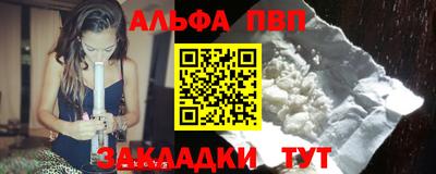 кокаин перу Берёзовский