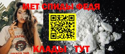 гидропоника Балашиха