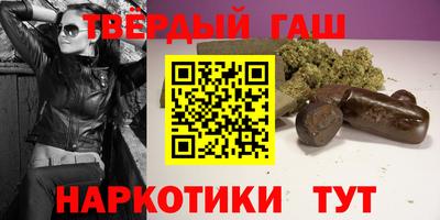 гидропоника Балашиха