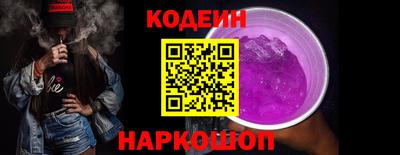 гидропоника Балашиха