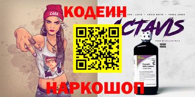 гидропоника Балашиха