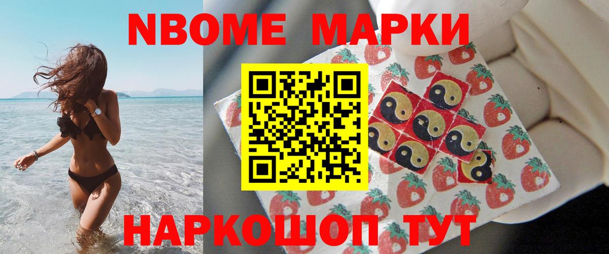 Лсд 25 экстази кислота  Лсд 25 экстази  Белгород  Вход с VPN  ЛСД экстази ecstasy 