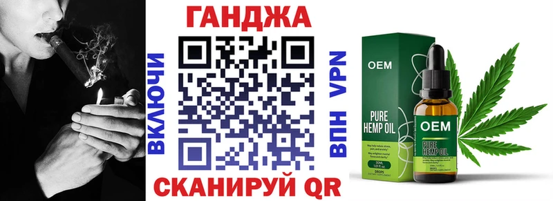 цены наркотик  ОМГ ОМГ ссылки  Марихуана тримм  Белгород 